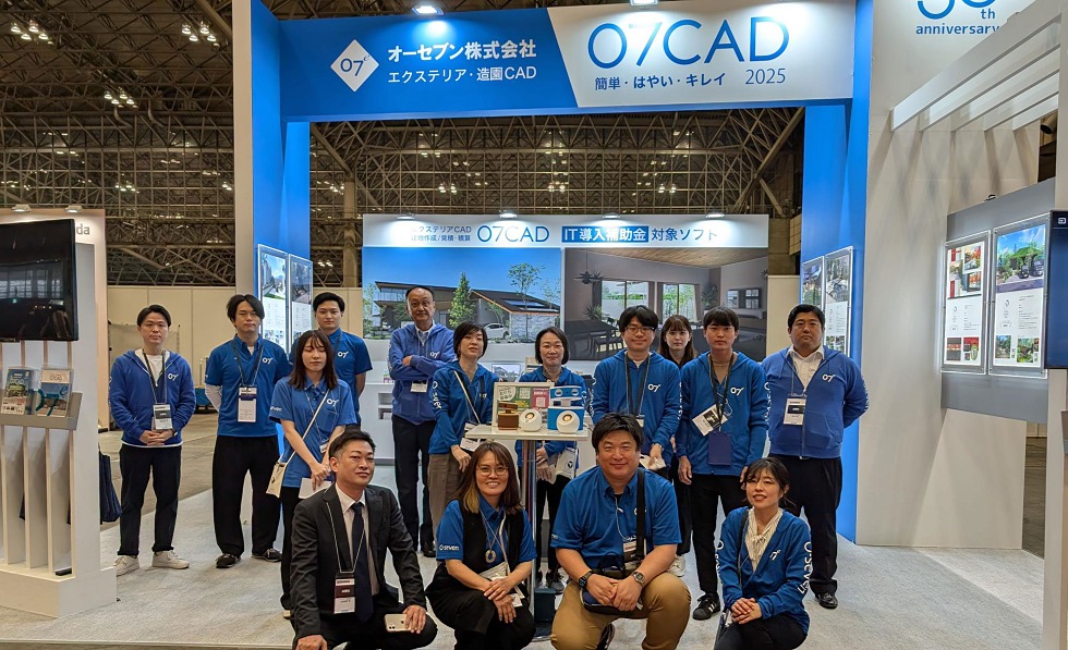展示会写真